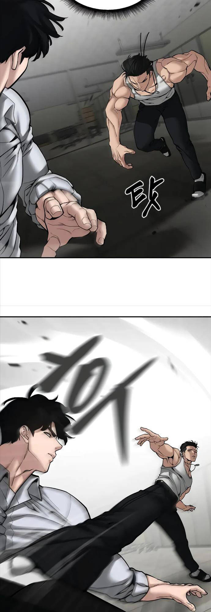 Quản Lý Du Côn chapter 81 - Upload bởi truyensieuhay.com
