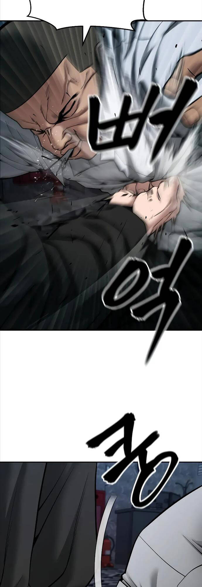 Quản Lý Du Côn chapter 81 - Upload bởi truyensieuhay.com