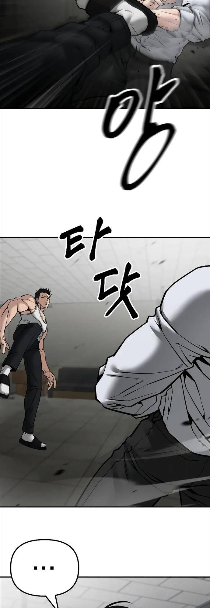 Quản Lý Du Côn chapter 81 - Upload bởi truyensieuhay.com