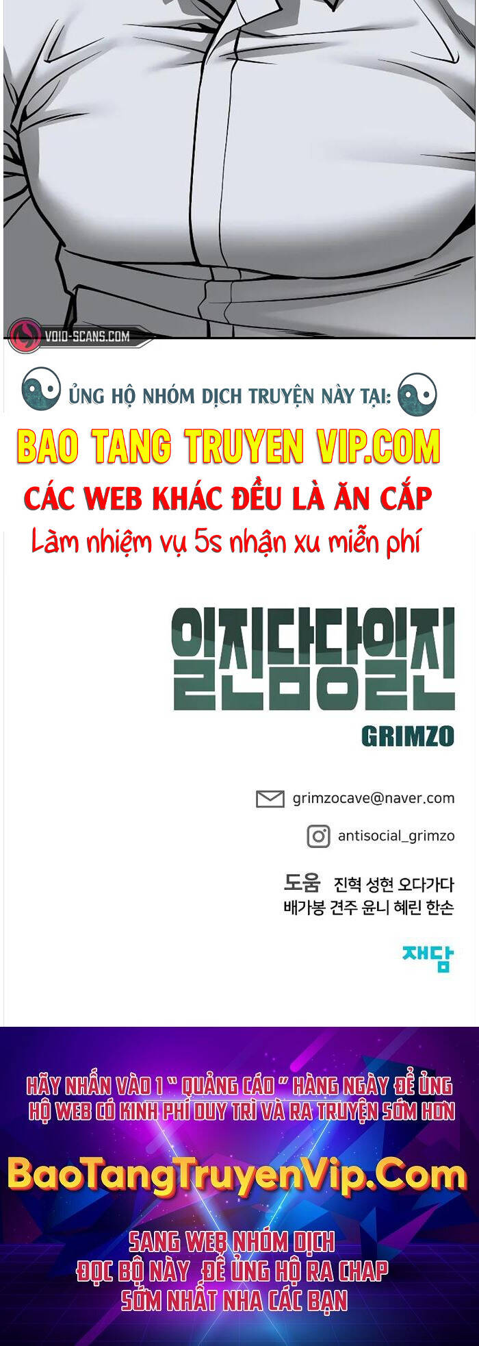 Quản Lý Du Côn chapter 81 - Upload bởi truyensieuhay.com