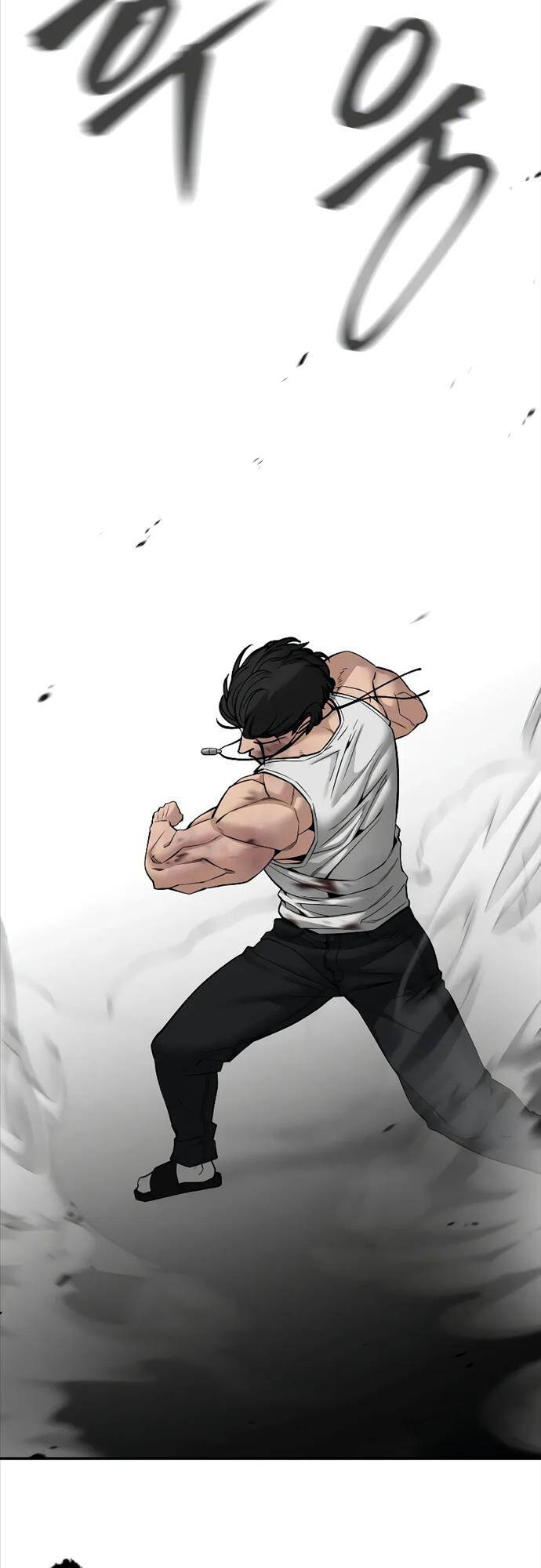 Quản Lý Du Côn chapter 82 - Upload bởi truyensieuhay.com