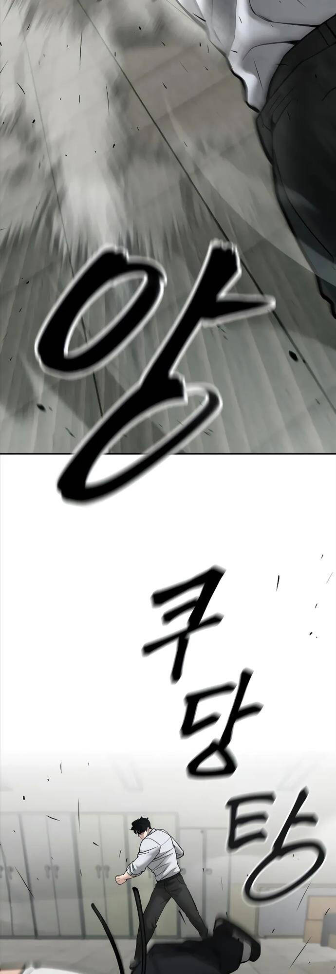 Quản Lý Du Côn chapter 82 - Upload bởi truyensieuhay.com