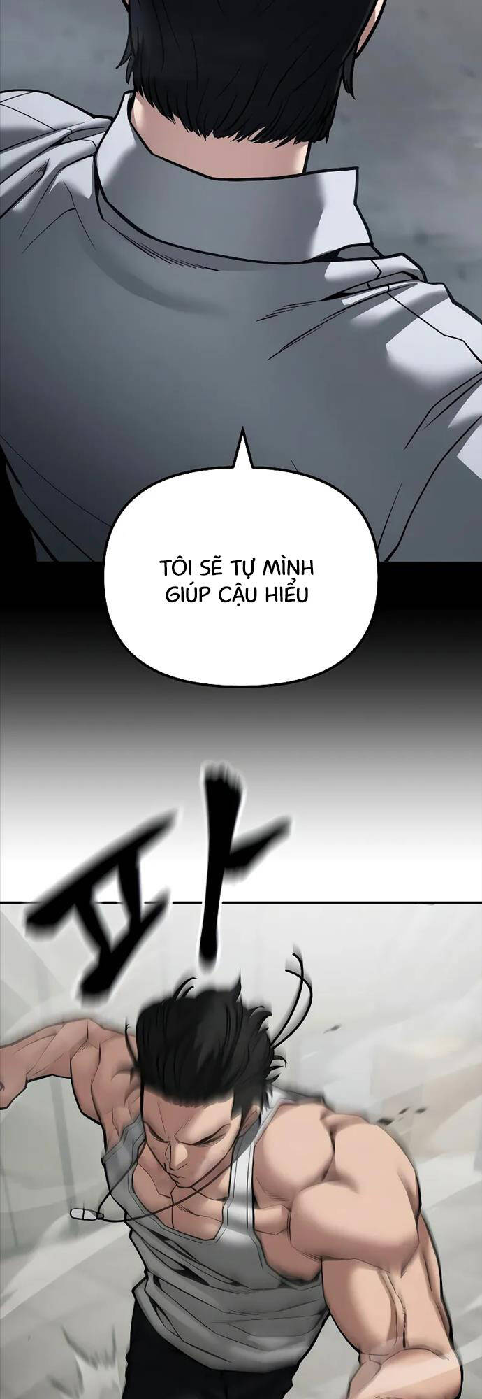 Quản Lý Du Côn chapter 82 - Upload bởi truyensieuhay.com