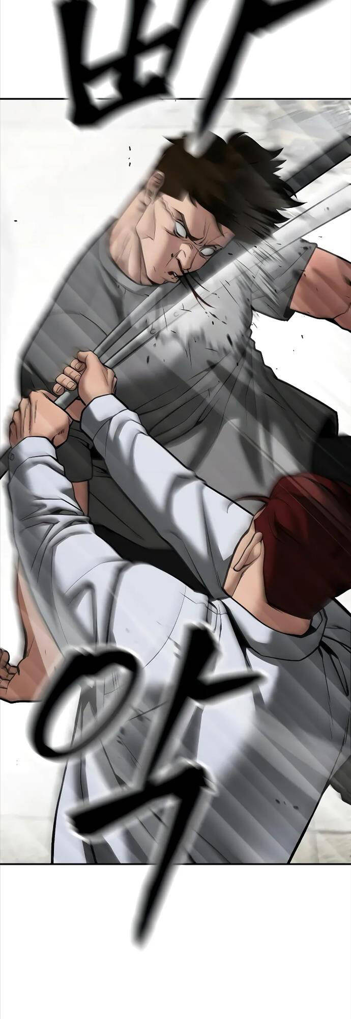 Quản Lý Du Côn chapter 82 - Upload bởi truyensieuhay.com