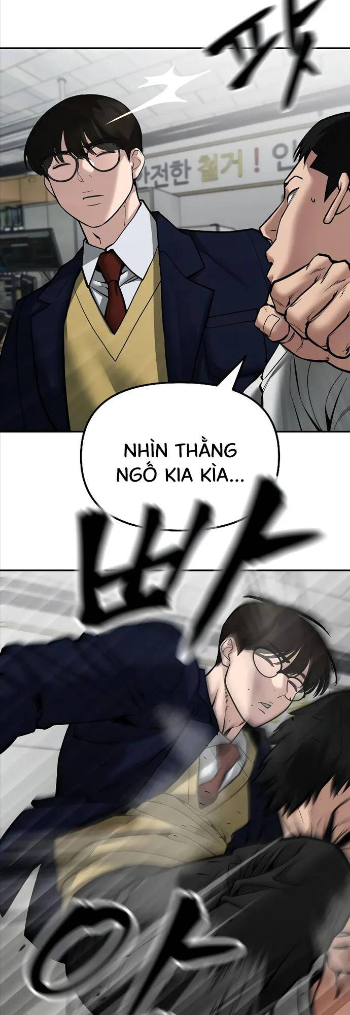 Quản Lý Du Côn chapter 82 - Upload bởi truyensieuhay.com
