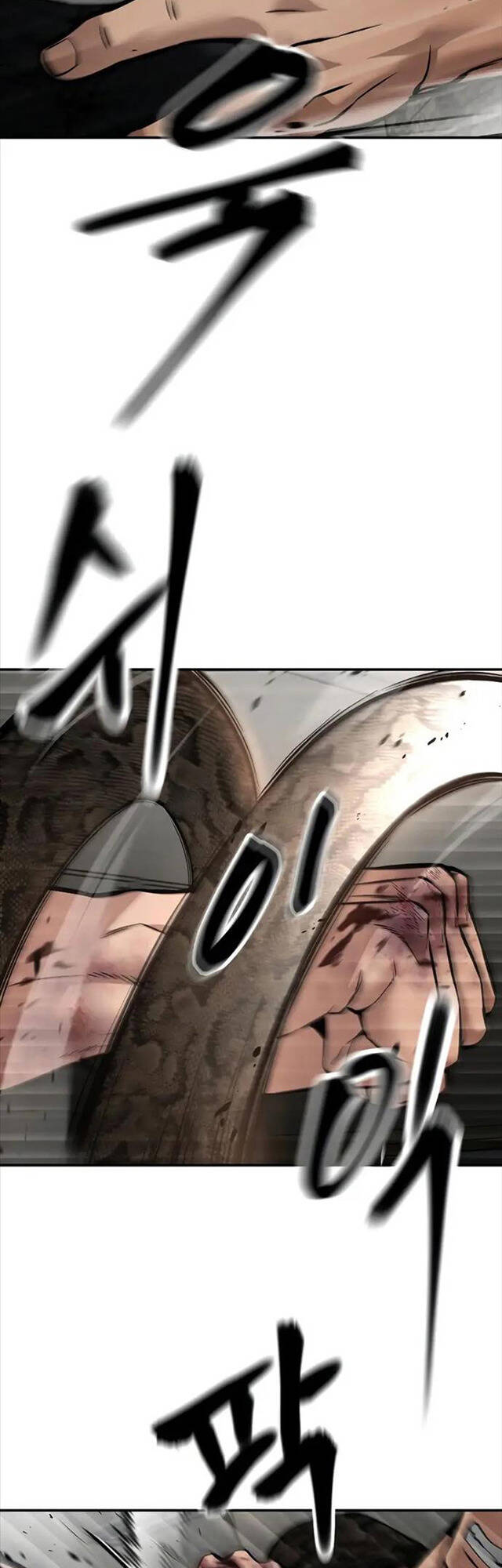 Quản Lý Du Côn chapter 83 - Upload bởi truyensieuhay.com