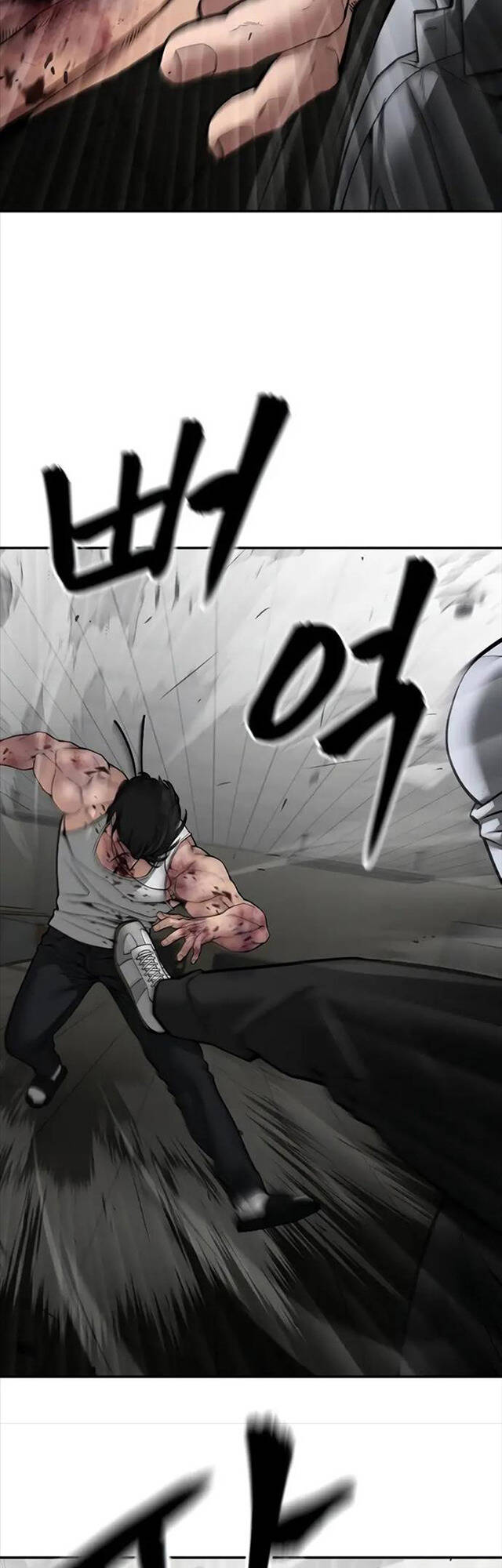 Quản Lý Du Côn chapter 83 - Upload bởi truyensieuhay.com