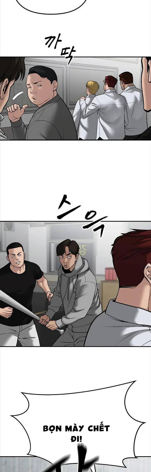 Quản Lý Du Côn chapter 83 - Upload bởi truyensieuhay.com
