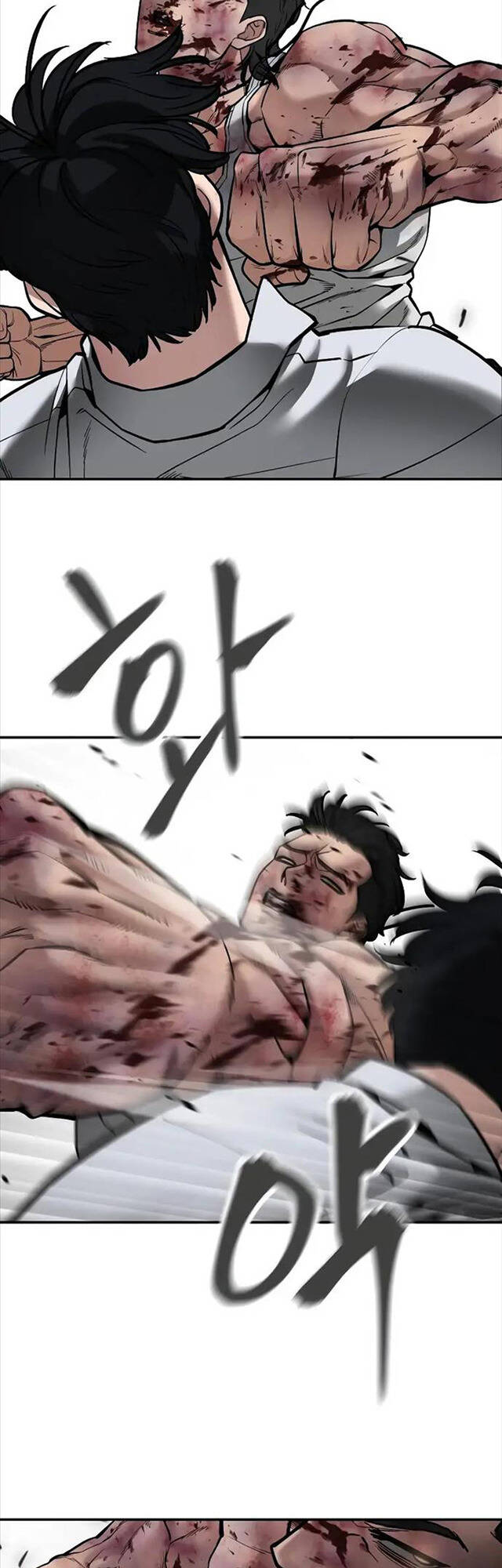 Quản Lý Du Côn chapter 83 - Upload bởi truyensieuhay.com
