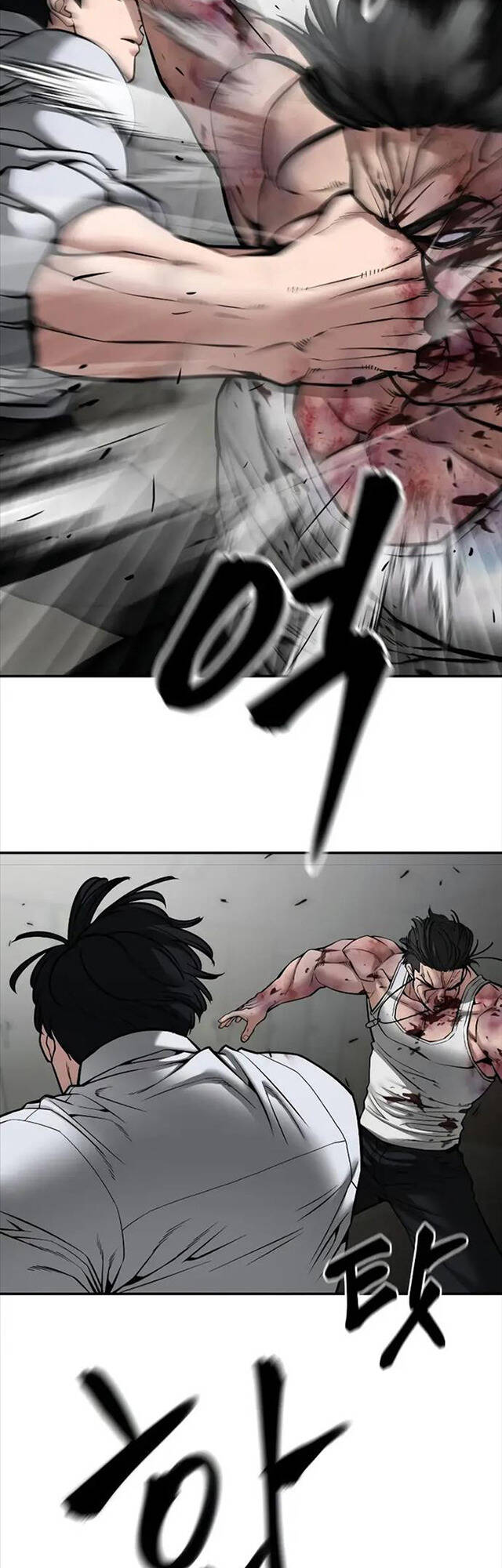 Quản Lý Du Côn chapter 83 - Upload bởi truyensieuhay.com