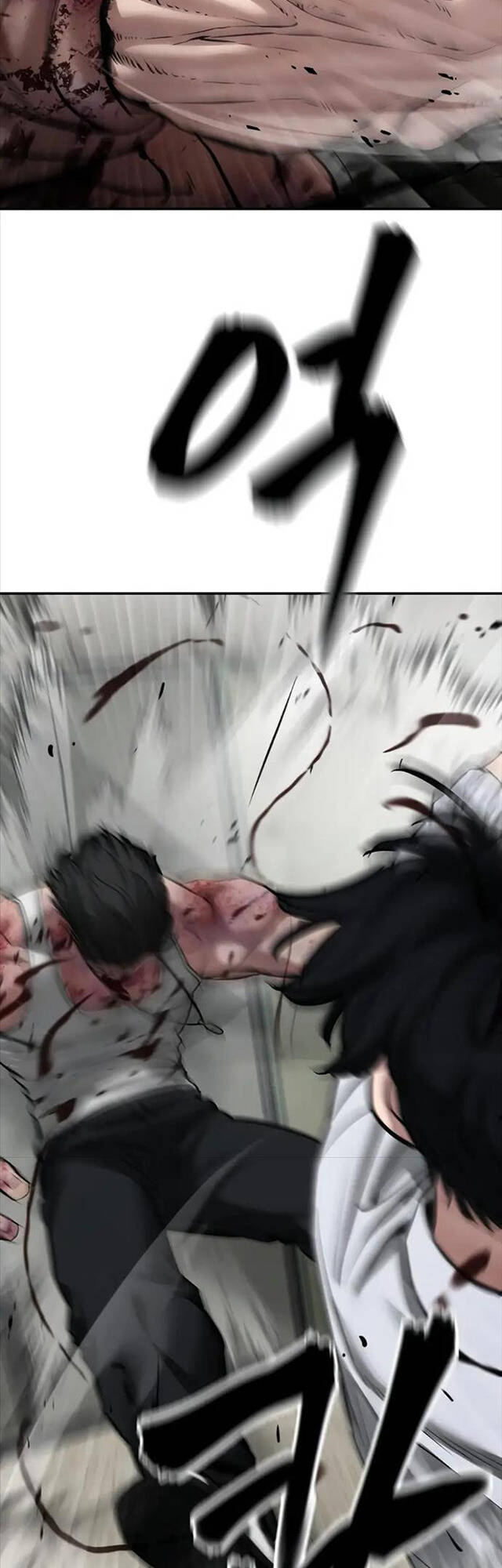 Quản Lý Du Côn chapter 83 - Upload bởi truyensieuhay.com