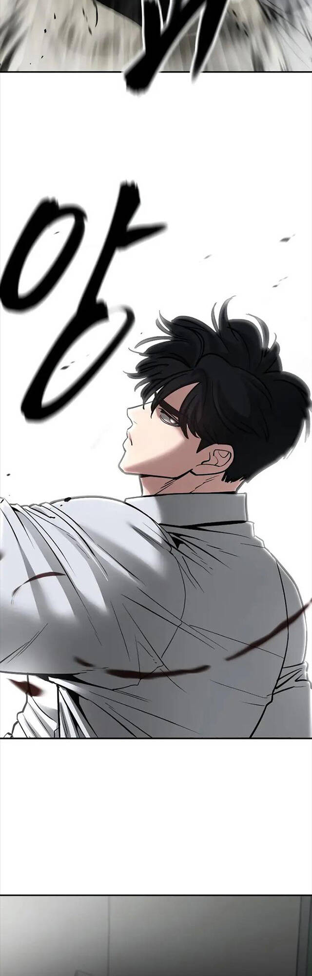 Quản Lý Du Côn chapter 83 - Upload bởi truyensieuhay.com