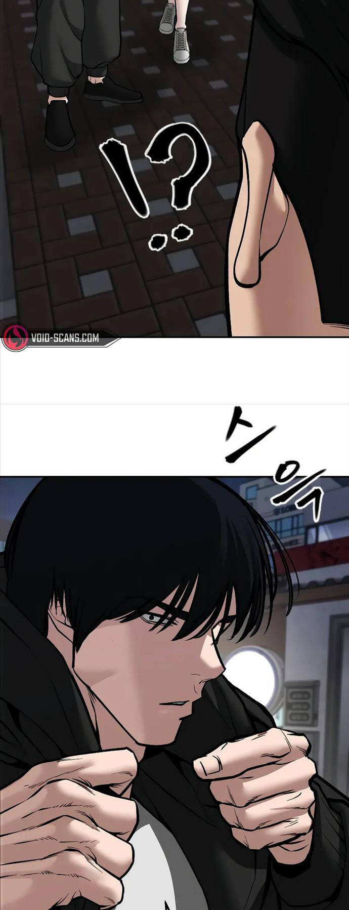 Quản Lý Du Côn chapter 84 - Upload bởi truyensieuhay.com