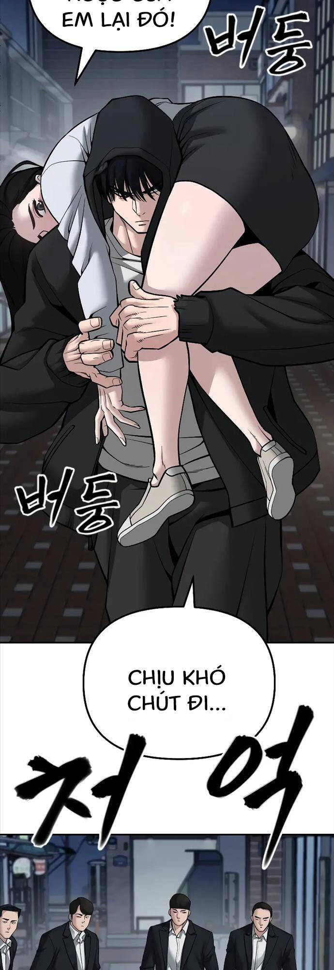 Quản Lý Du Côn chapter 84 - Upload bởi truyensieuhay.com
