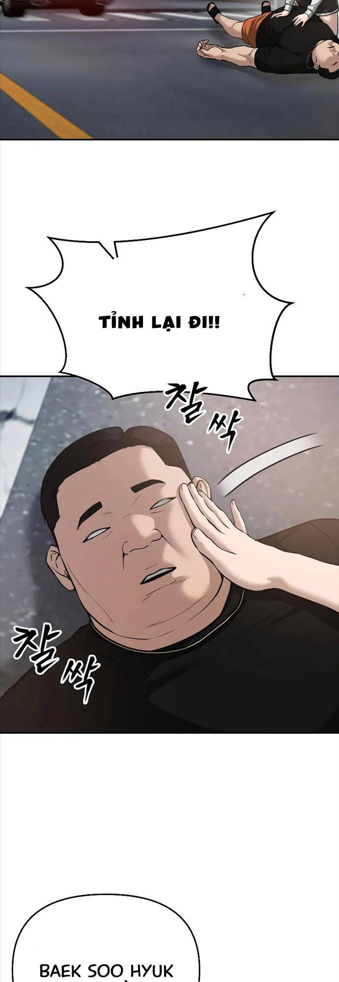 Quản Lý Du Côn chapter 85 - Upload bởi truyensieuhay.com