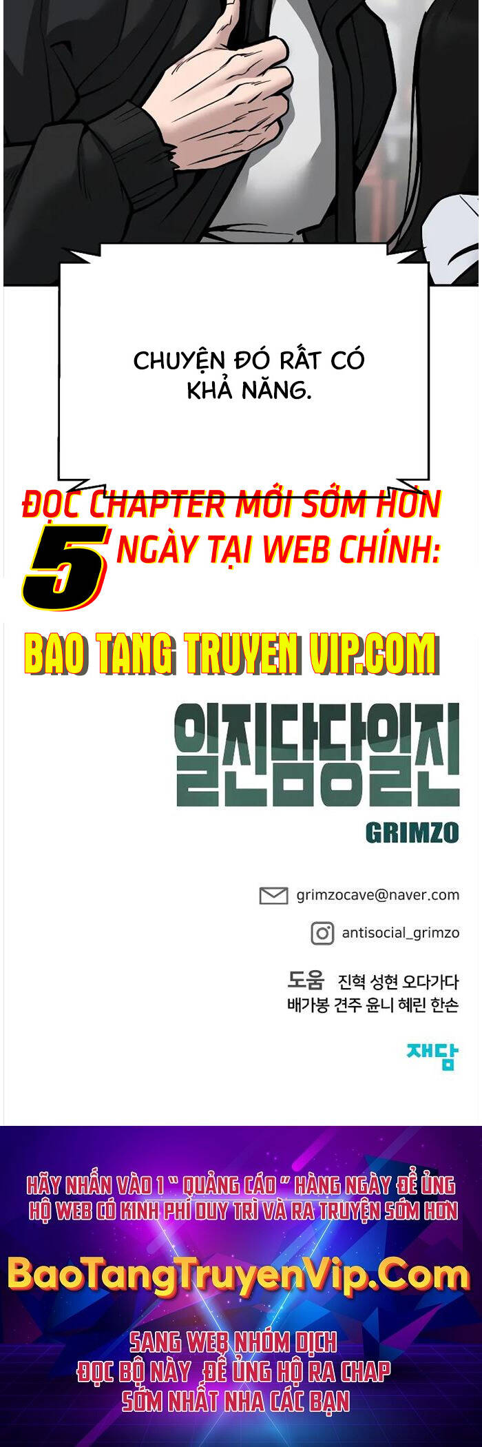 Quản Lý Du Côn chapter 85 - Upload bởi truyensieuhay.com