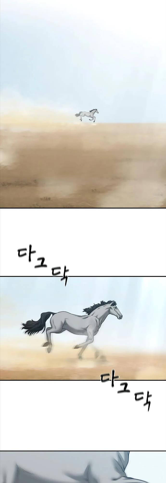 Quản Lý Du Côn chapter 85 - Upload bởi truyensieuhay.com