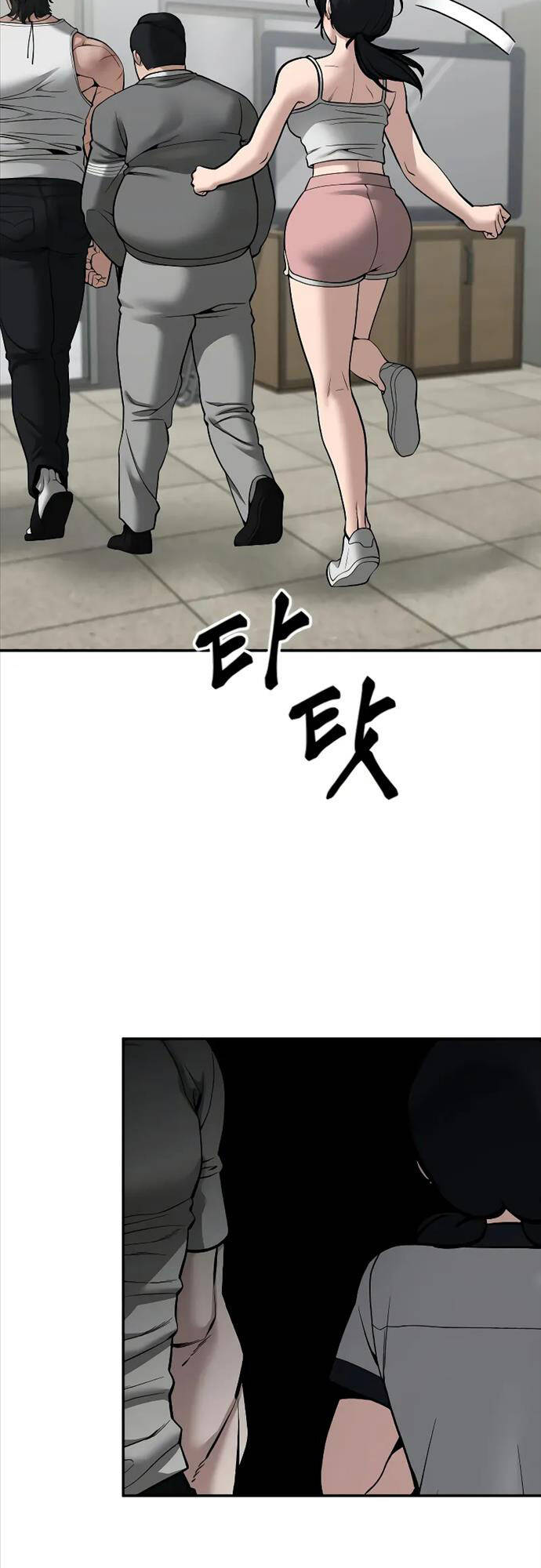 Quản Lý Du Côn chapter 85 - Upload bởi truyensieuhay.com