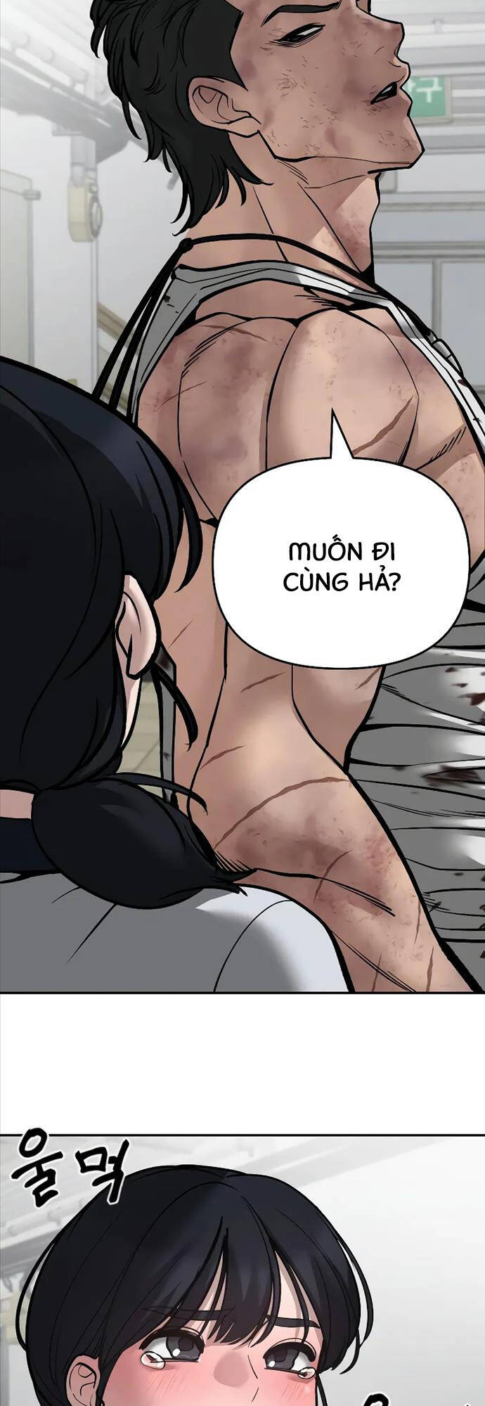 Quản Lý Du Côn chapter 85 - Upload bởi truyensieuhay.com