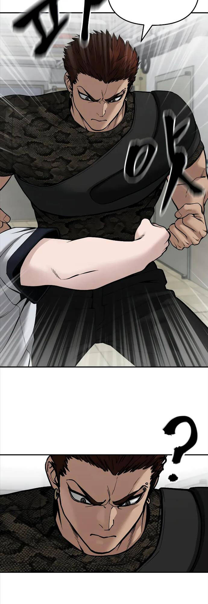 Quản Lý Du Côn chapter 85 - Upload bởi truyensieuhay.com