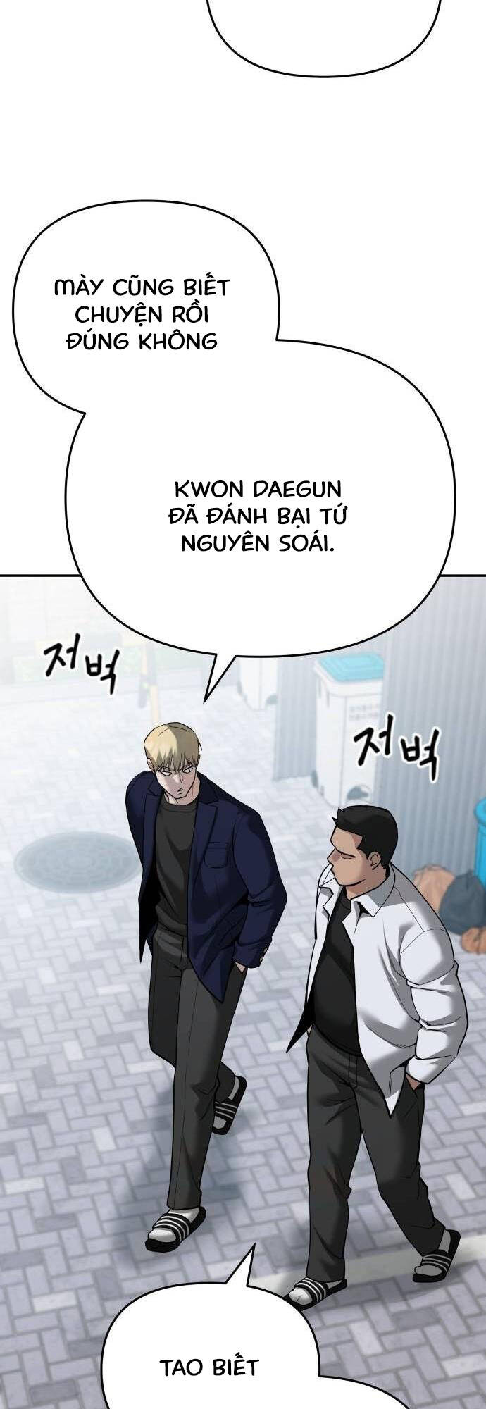 Quản Lý Du Côn chapter 86 - Upload bởi truyensieuhay.com