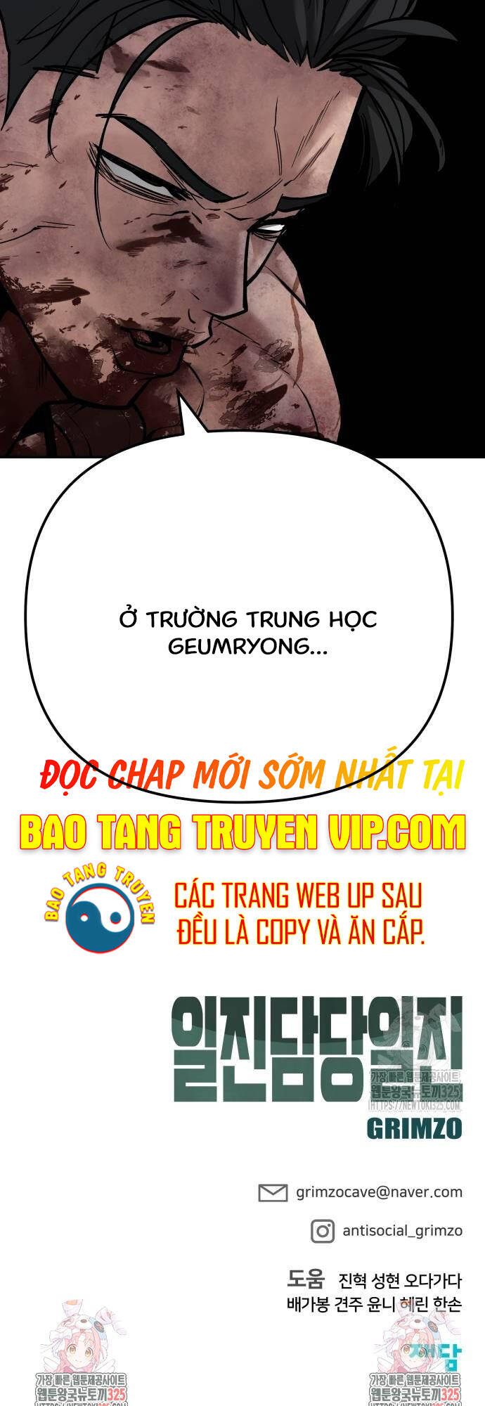 Quản Lý Du Côn chapter 87 - Upload bởi truyensieuhay.com