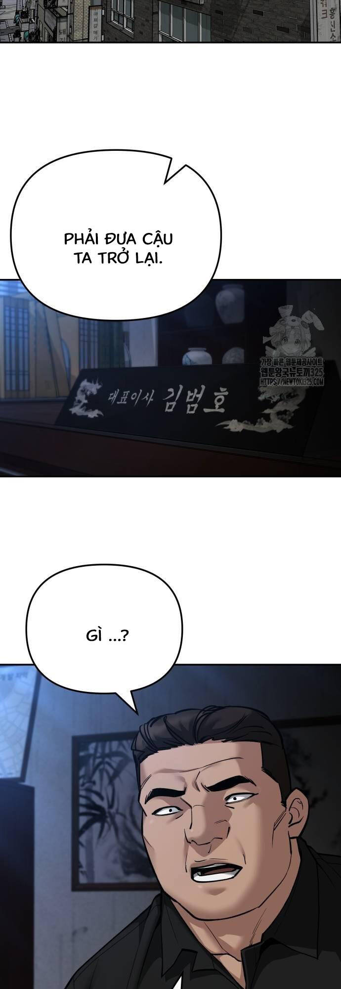 Quản Lý Du Côn chapter 87 - Upload bởi truyensieuhay.com