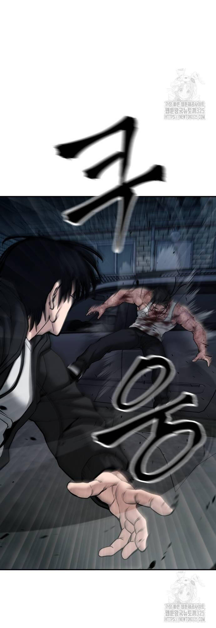 Quản Lý Du Côn chapter 87 - Upload bởi truyensieuhay.com