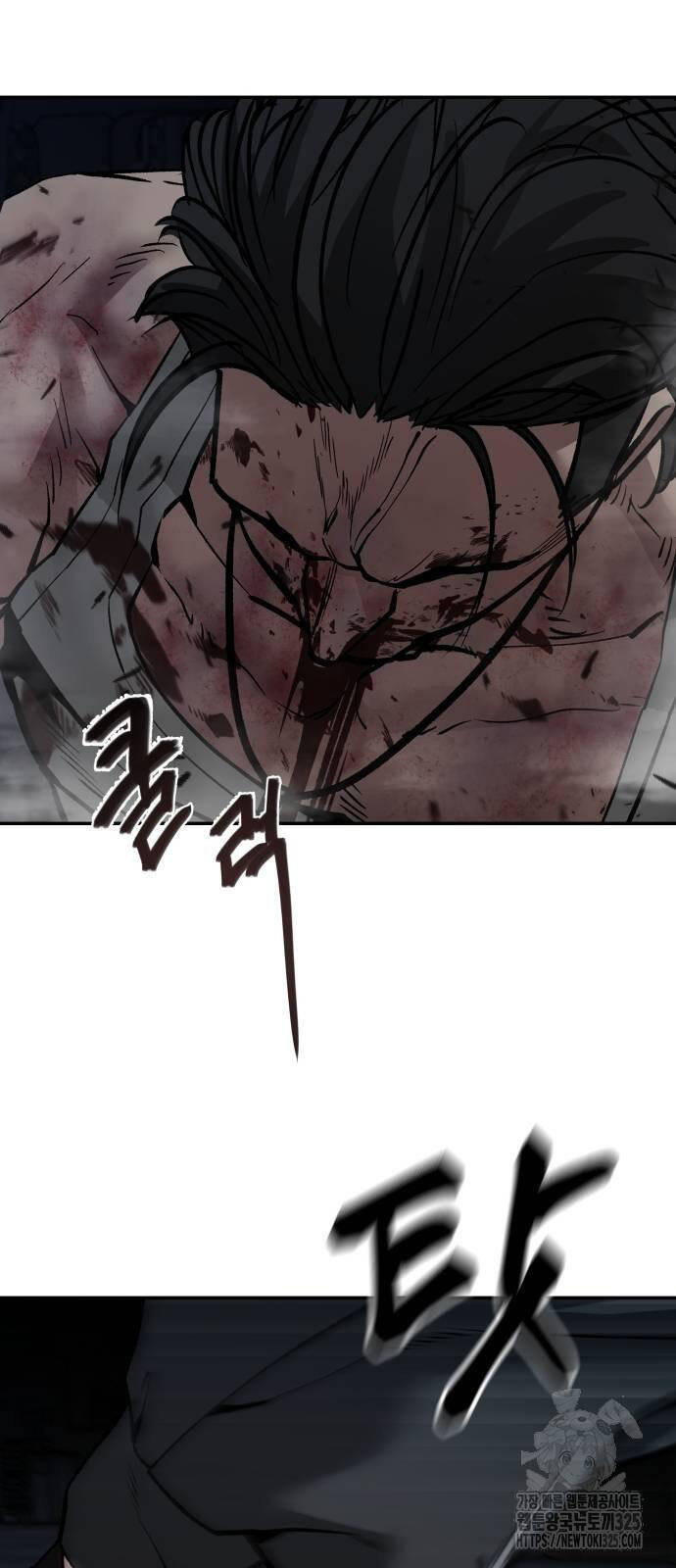 Quản Lý Du Côn chapter 87 - Upload bởi truyensieuhay.com
