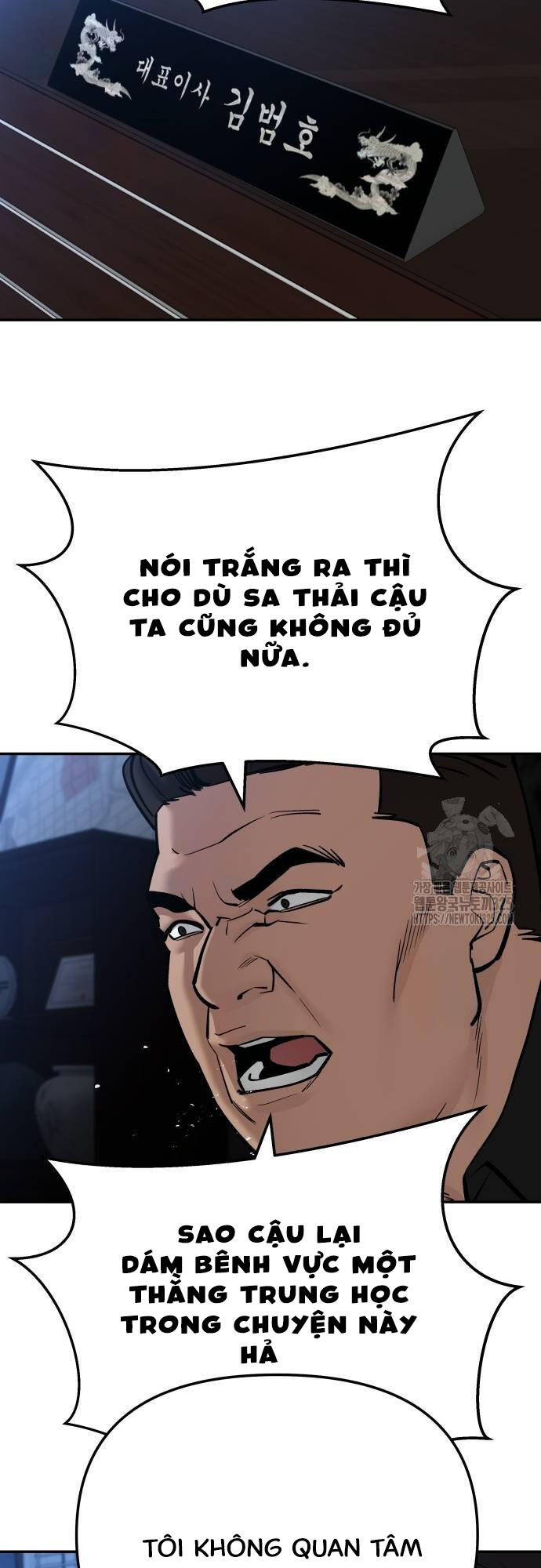 Quản Lý Du Côn chapter 87 - Upload bởi truyensieuhay.com