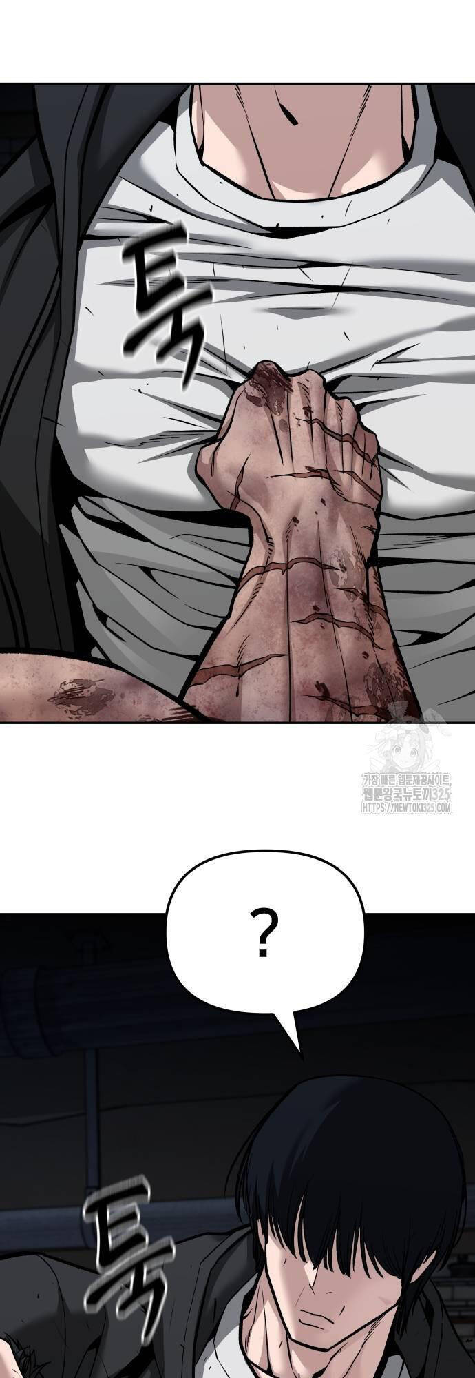 Quản Lý Du Côn chapter 87 - Upload bởi truyensieuhay.com