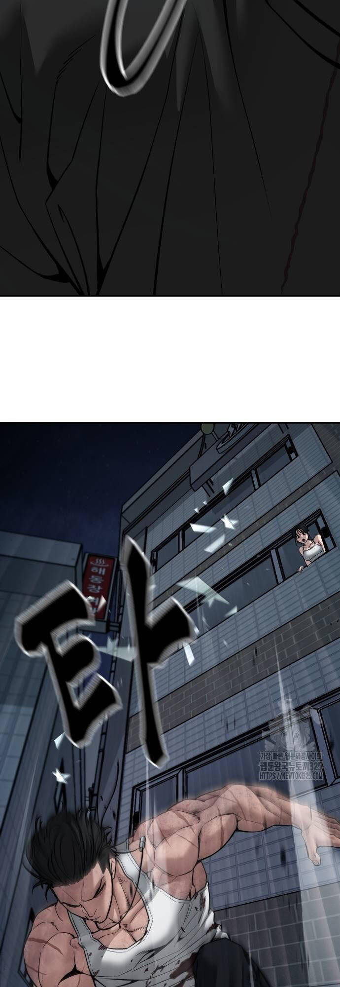 Quản Lý Du Côn chapter 87 - Upload bởi truyensieuhay.com