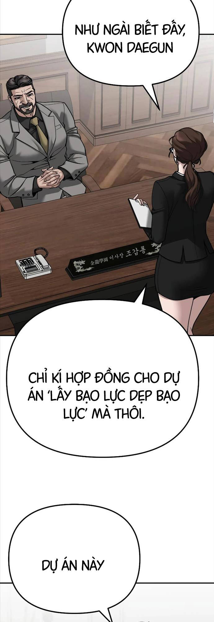 Quản Lý Du Côn chapter 88 - Upload bởi truyensieuhay.com