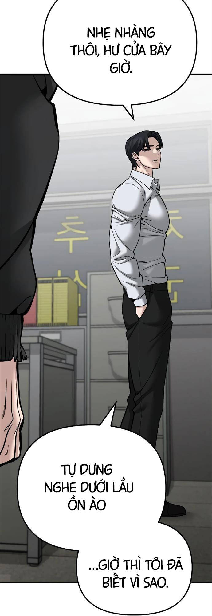 Quản Lý Du Côn chapter 88 - Upload bởi truyensieuhay.com