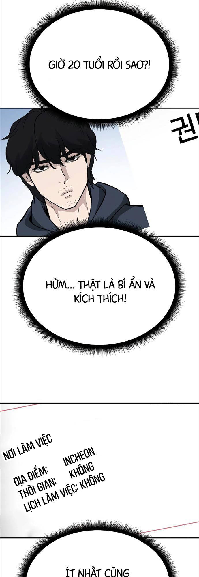 Quản Lý Du Côn chapter 88 - Upload bởi truyensieuhay.com