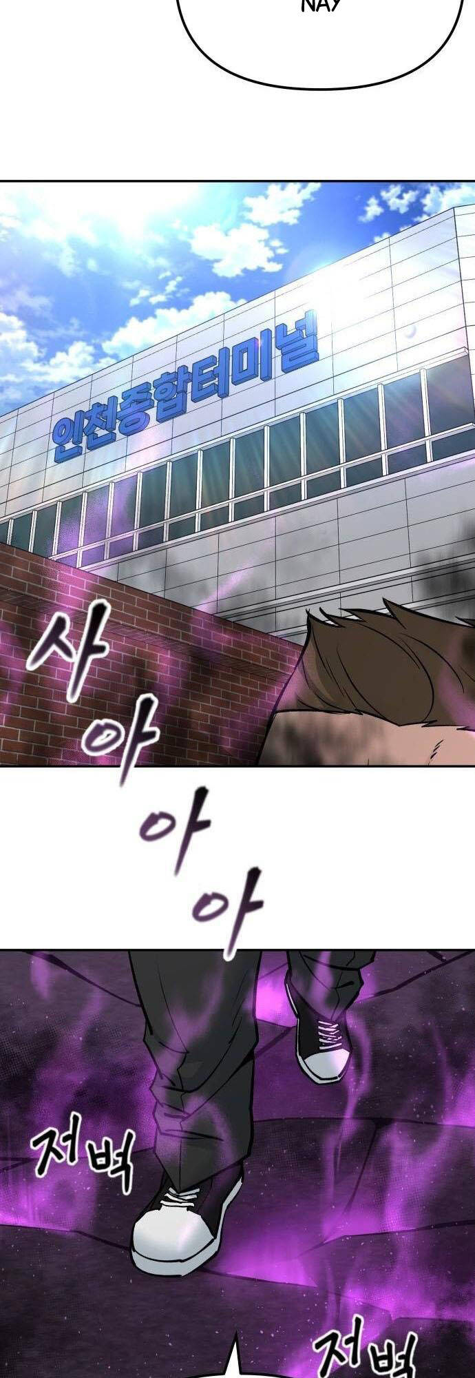 Quản Lý Du Côn chapter 89 - Upload bởi truyensieuhay.com