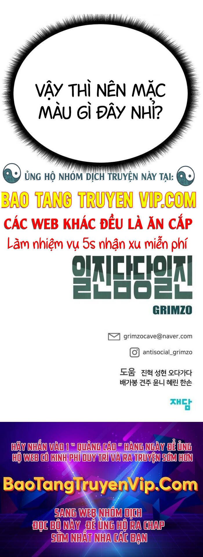 Quản Lý Du Côn chapter 90 - Upload bởi truyensieuhay.com