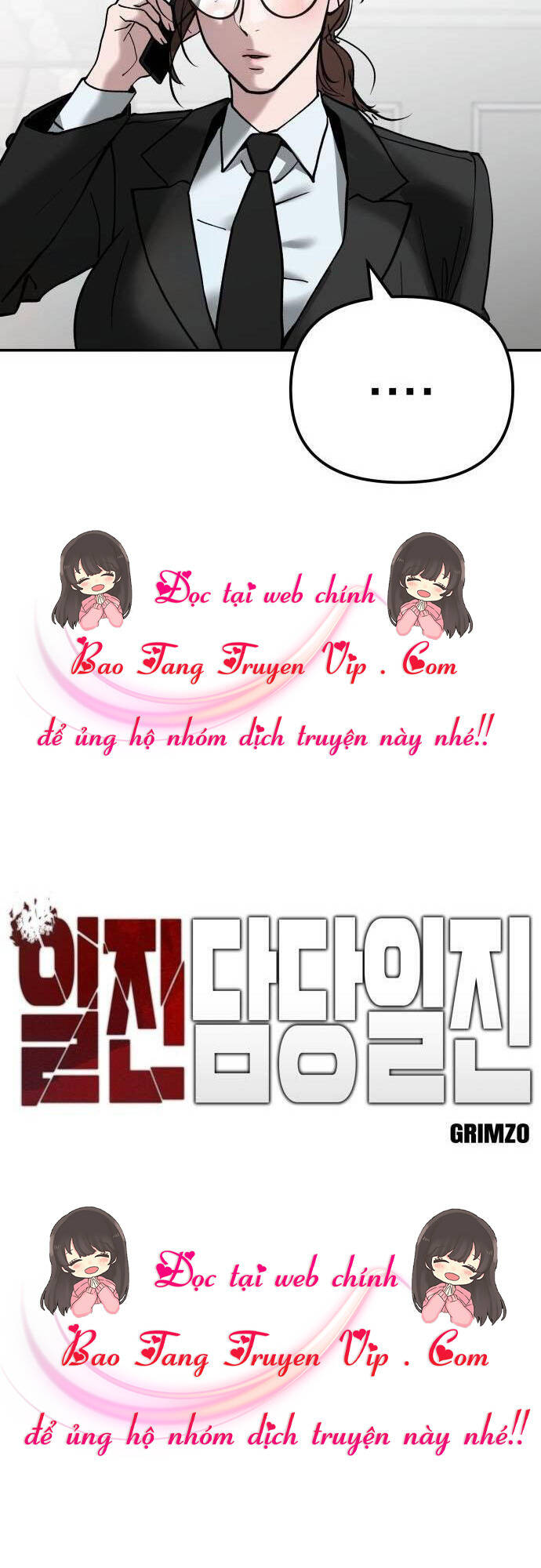 Quản Lý Du Côn chapter 90 - Upload bởi truyensieuhay.com