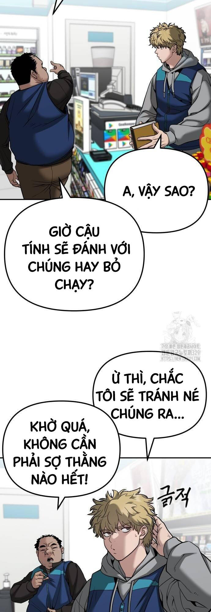 Quản Lý Du Côn chapter 91 - Upload bởi truyensieuhay.com