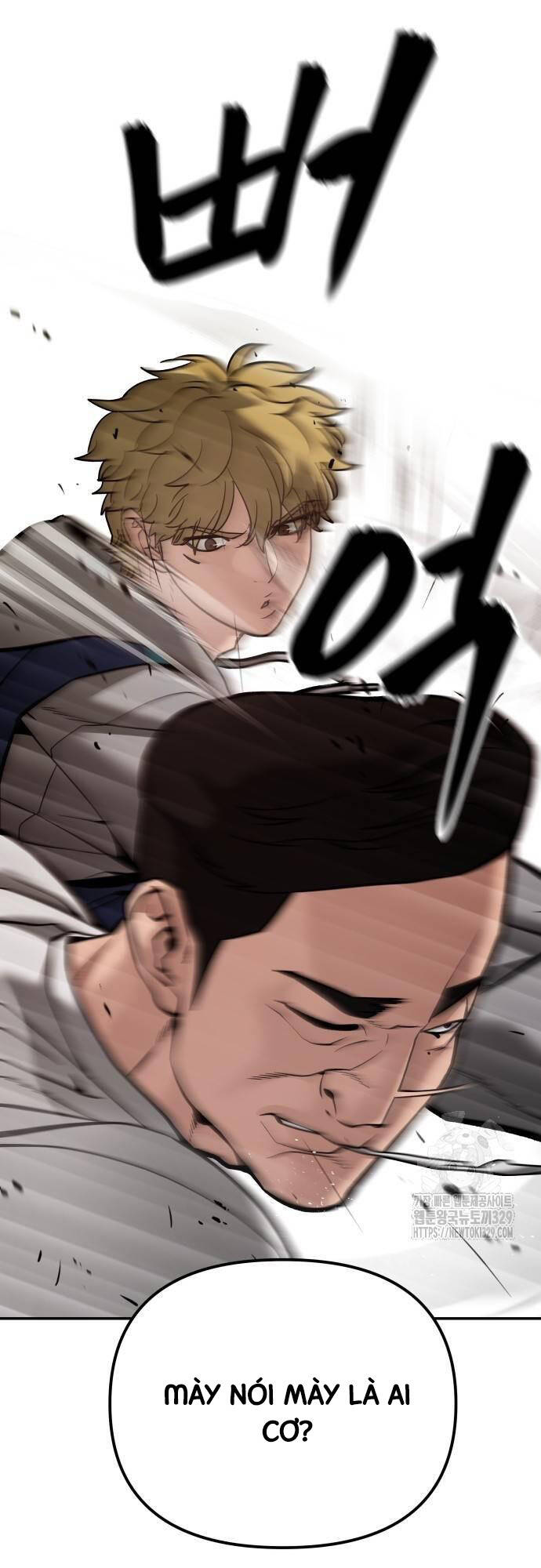 Quản Lý Du Côn chapter 91 - Upload bởi truyensieuhay.com