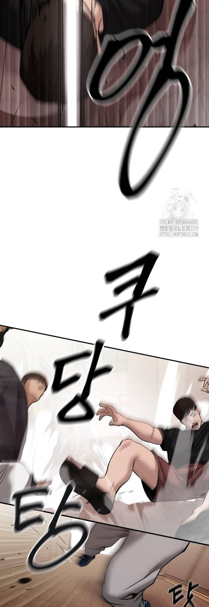 Quản Lý Du Côn chapter 91 - Upload bởi truyensieuhay.com