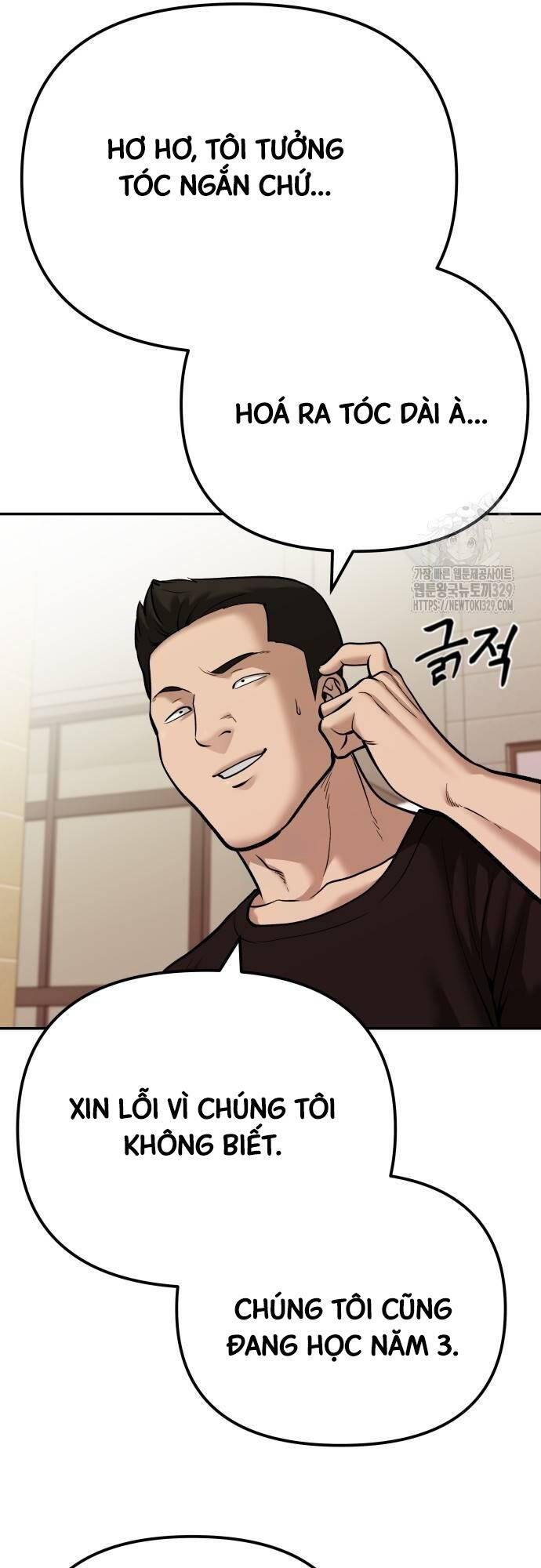 Quản Lý Du Côn chapter 91 - Upload bởi truyensieuhay.com