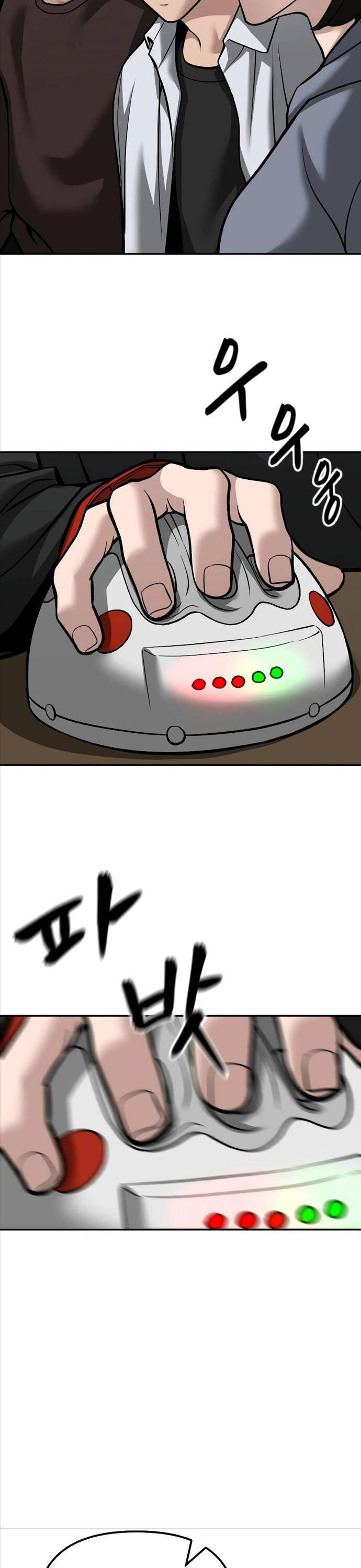 Quản Lý Du Côn chapter 92 - Upload bởi truyensieuhay.com
