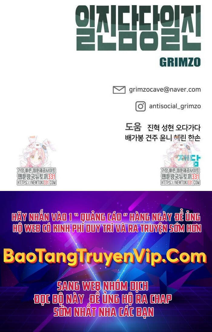 Quản Lý Du Côn chapter 93 - Upload bởi truyensieuhay.com