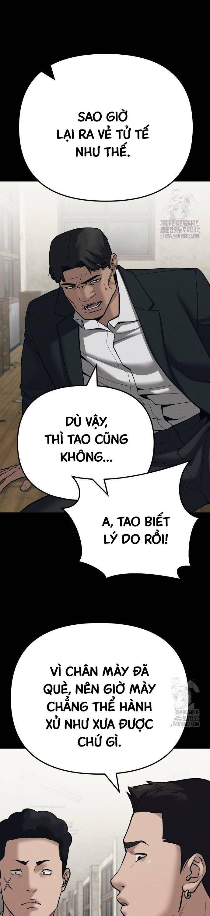 Quản Lý Du Côn chapter 94 - Upload bởi truyensieuhay.com