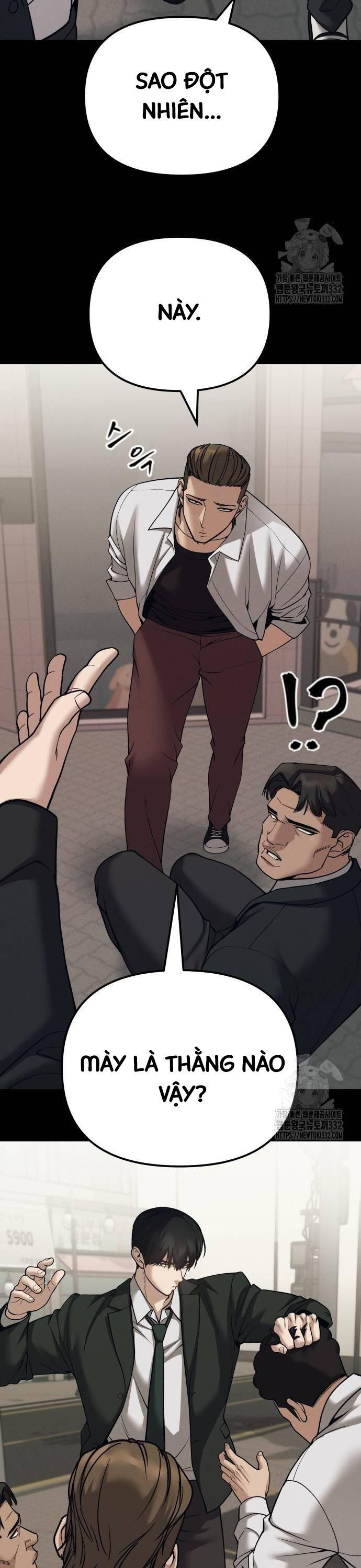 Quản Lý Du Côn chapter 94 - Upload bởi truyensieuhay.com