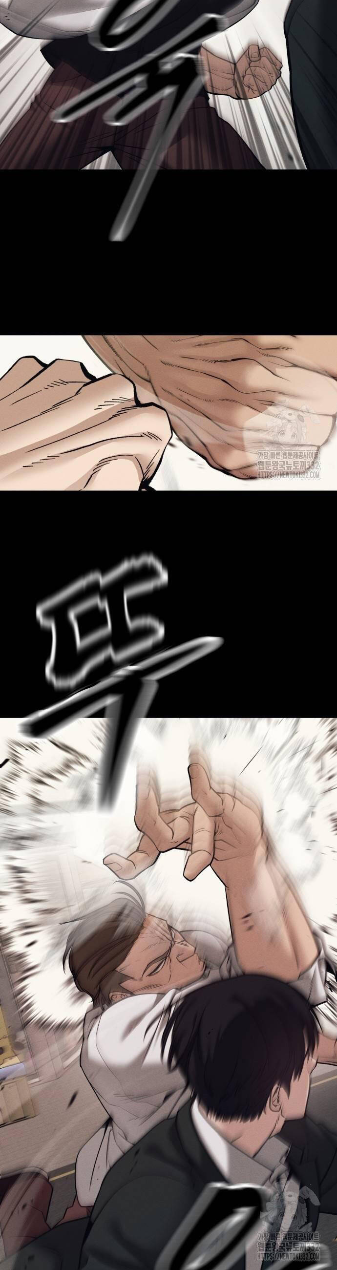 Quản Lý Du Côn chapter 94 - Upload bởi truyensieuhay.com