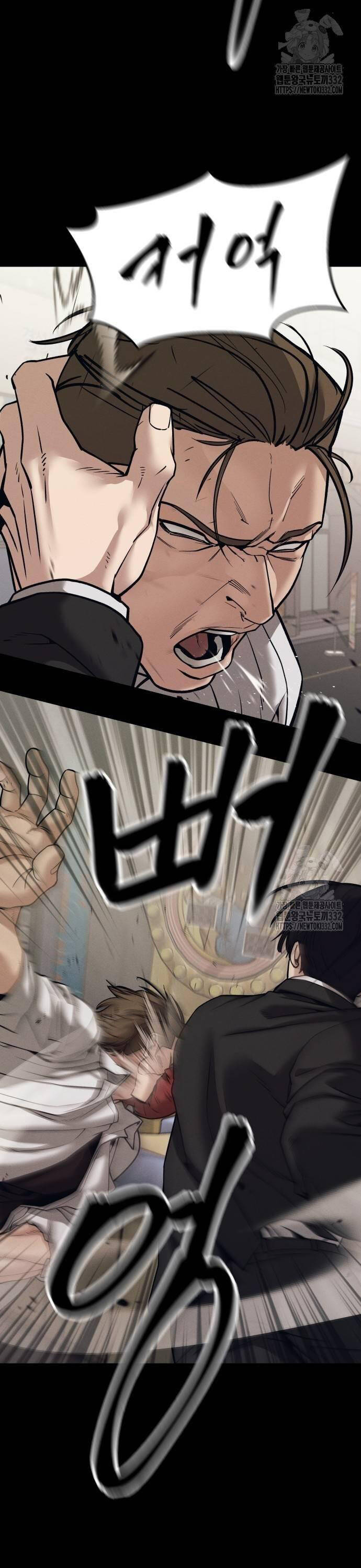 Quản Lý Du Côn chapter 94 - Upload bởi truyensieuhay.com