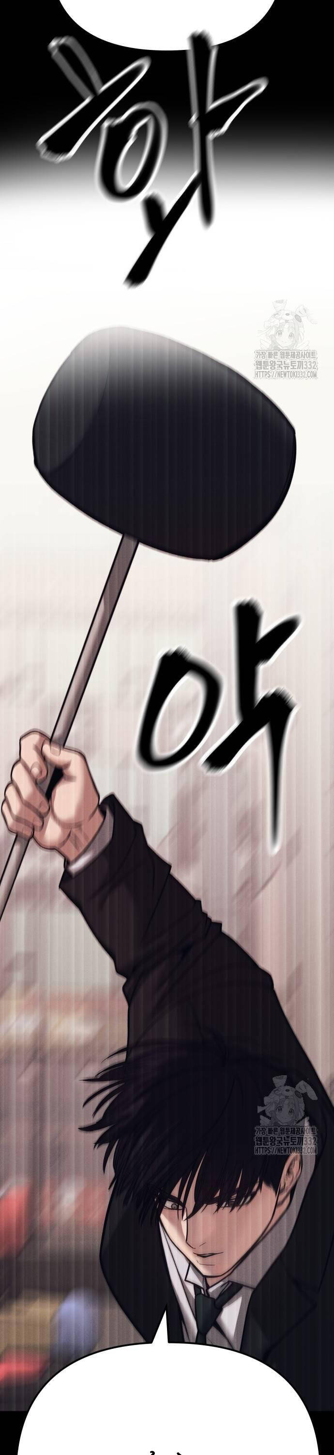 Quản Lý Du Côn chapter 94 - Upload bởi truyensieuhay.com