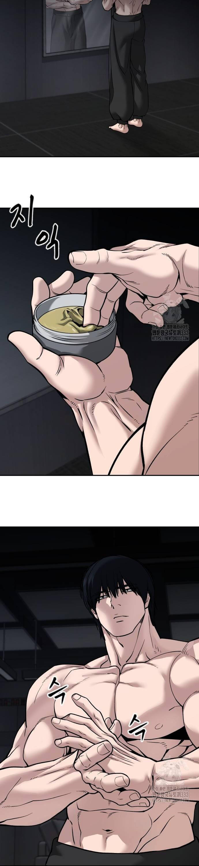 Quản Lý Du Côn chapter 94 - Upload bởi truyensieuhay.com